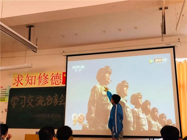 微信图片_20190418092419.bmp