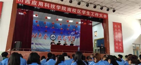 微信图片_20190415090739.bmp