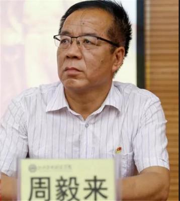 微信图片_20190630203610.bmp
