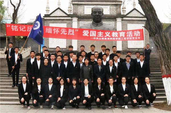 微信图片_20190411094523.bmp