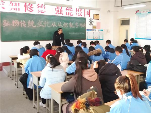 微信图片_20181212144649.bmp