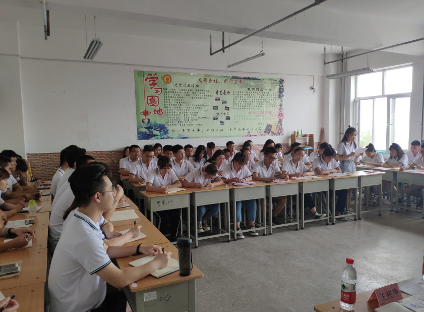 微信图片_20190619151934.jpg
