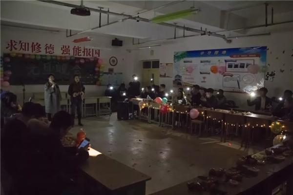 微信图片_20181229100814.bmp