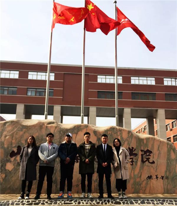 微信图片_20181126151616.bmp