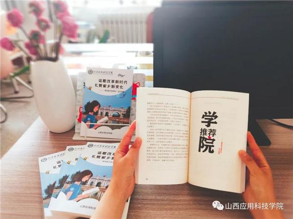 微信图片_20190530141826.bmp