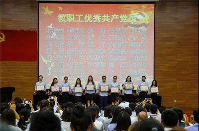 微信图片_20190630203625.bmp