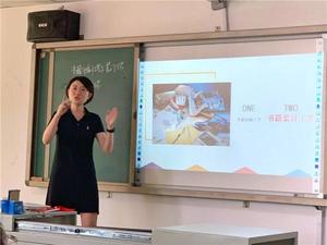 微信圖片_20190702082613.bmp
