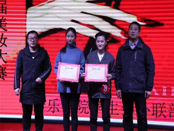 微信图片_20181226092624.jpg