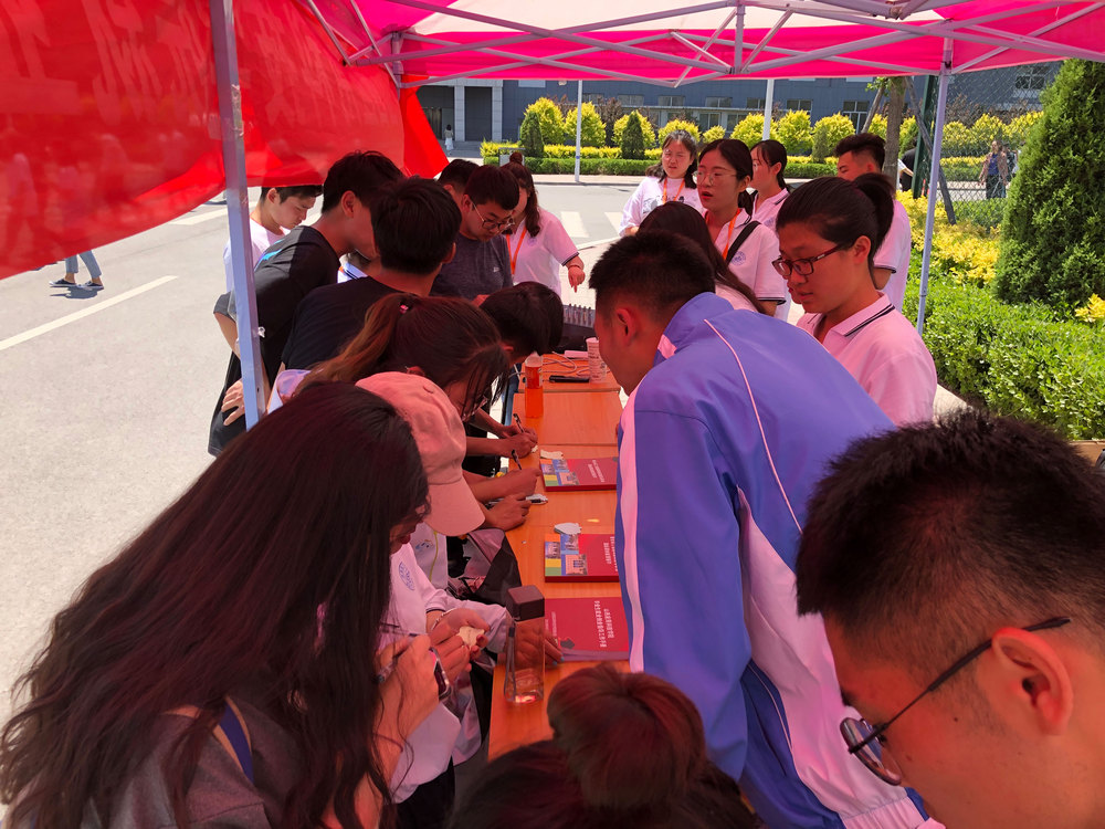 微信图片_20190529145103.jpg