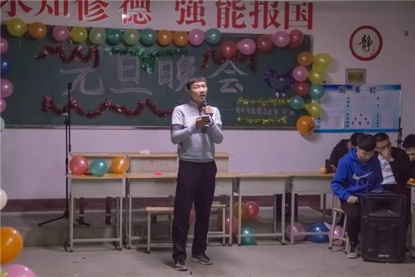 微信图片_20181229100821.bmp