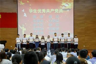 微信图片_20190630203633.bmp