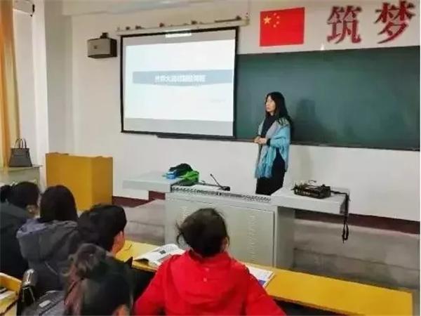 微信图片_20181228091449.bmp