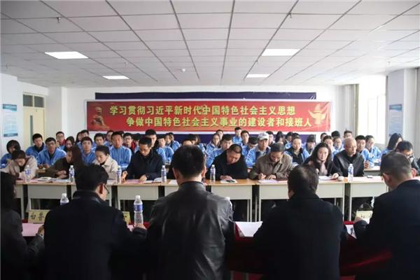 微信图片_20181112161146.bmp