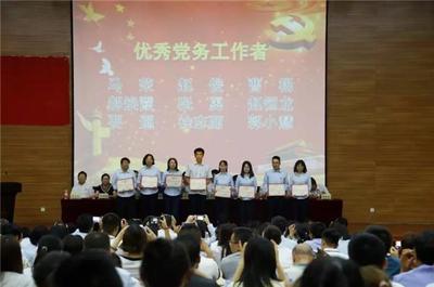 微信图片_20190630203630.bmp