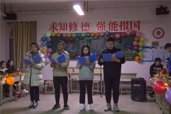 微信图片_20181229100801.bmp