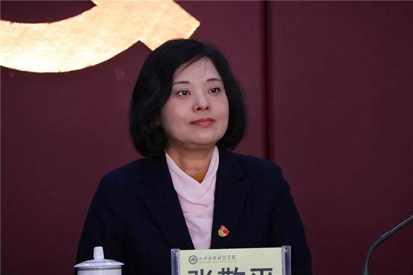 微信图片_20181229104436.bmp