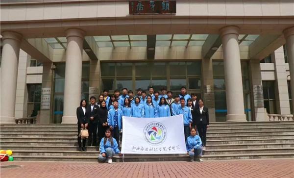 微信图片_20190425084432.bmp