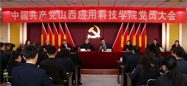 微信图片_20181229104507.bmp