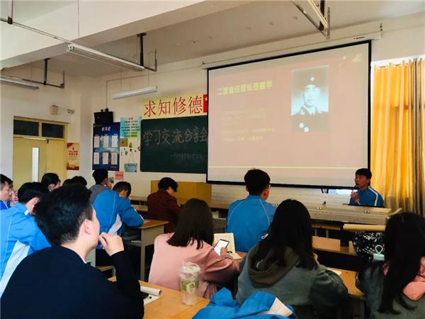微信图片_20190418092423.bmp