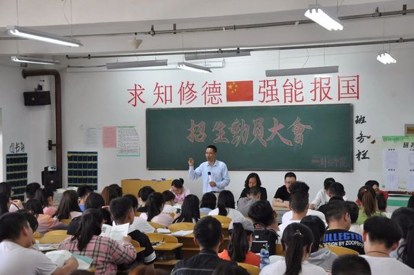 微信图片_20190620094902.jpg