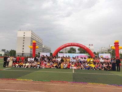 第六期 &nbsp;健美操大賽