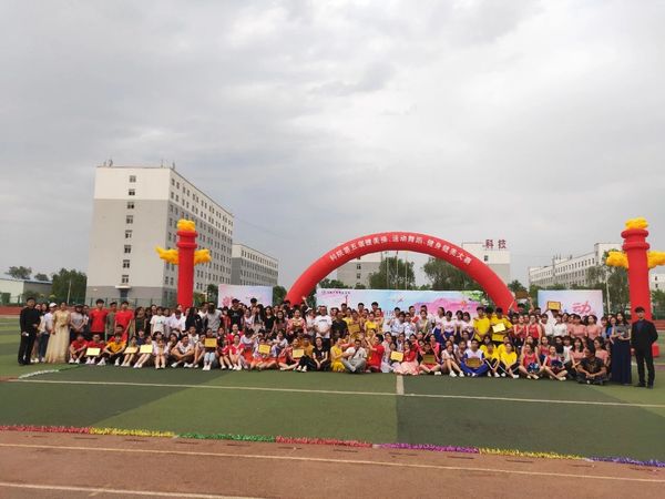 微信图片_20190620100620.jpg