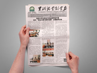 ABUIABACGAAgwYqp0QUopYTD_wIw6hQ40A8