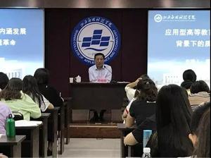 微信圖片_20190910090405.bmp
