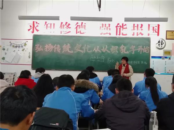 微信图片_20181212144657.bmp