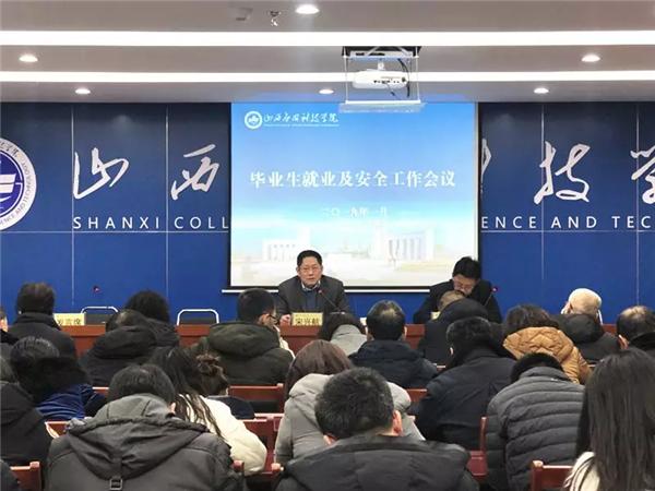 微信图片_20190110093618.bmp