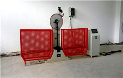 建筑力學實驗室（一）