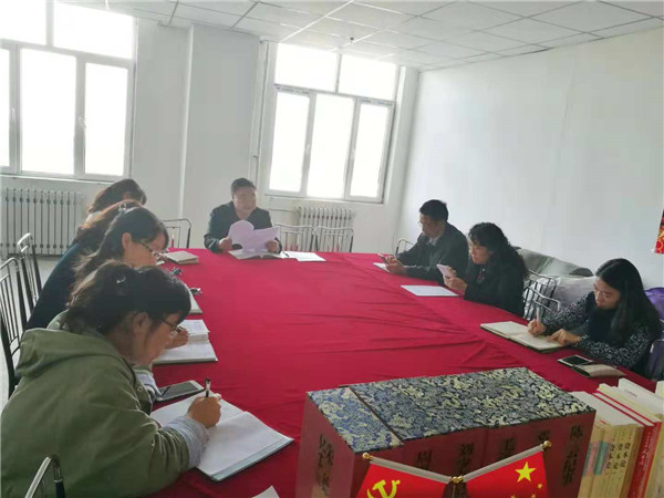 微信图片_20181009170530.jpg