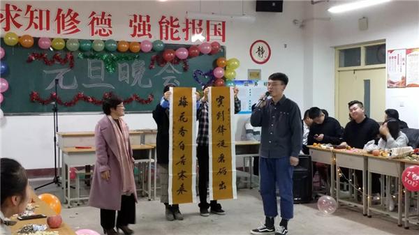 微信图片_20181229100824.bmp
