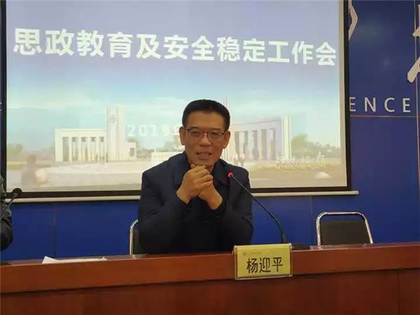 微信图片_20190314093338.bmp