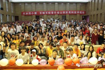 第七期 &nbsp;大冰小屋，他來了！