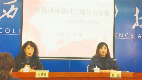 微信图片_20190419153904.bmp