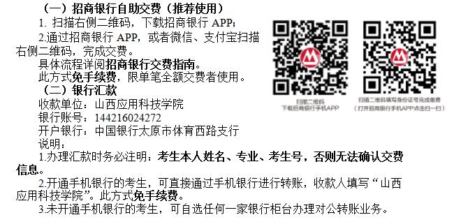 QQ截图20180802125758.jpg