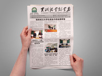 ABUIABACGAAgzIip0QUo8JLd5AEw6hQ40A8