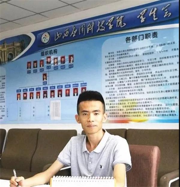 微信图片_20190108084920.bmp