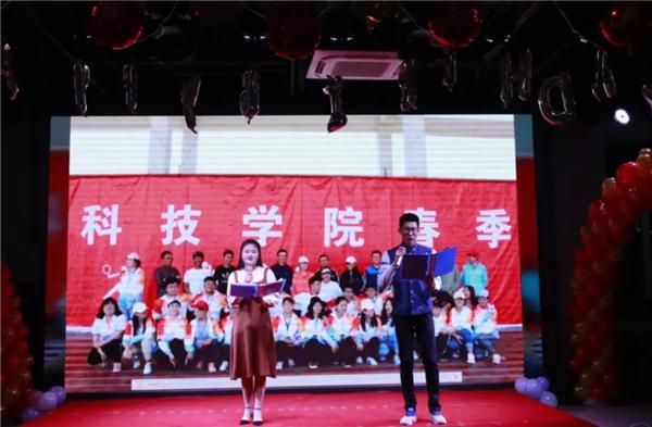 微信图片_20181121095720.bmp