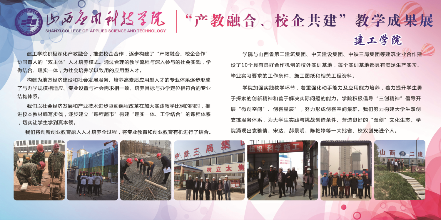 ABUIABAEGAAg-ruY2AUooInAYzDaDjiuBw