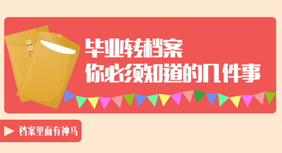 ABUIABAEGAAg06G84AUooIajIjCiBTjvAg