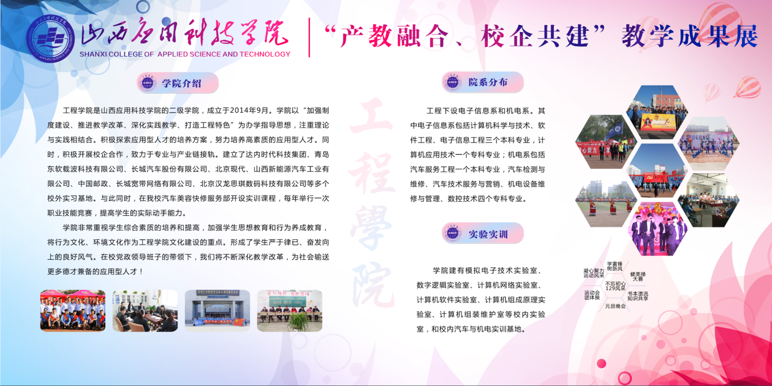 ABUIABAEGAAg08yY2AUo4JWVgQEw2w44rgc