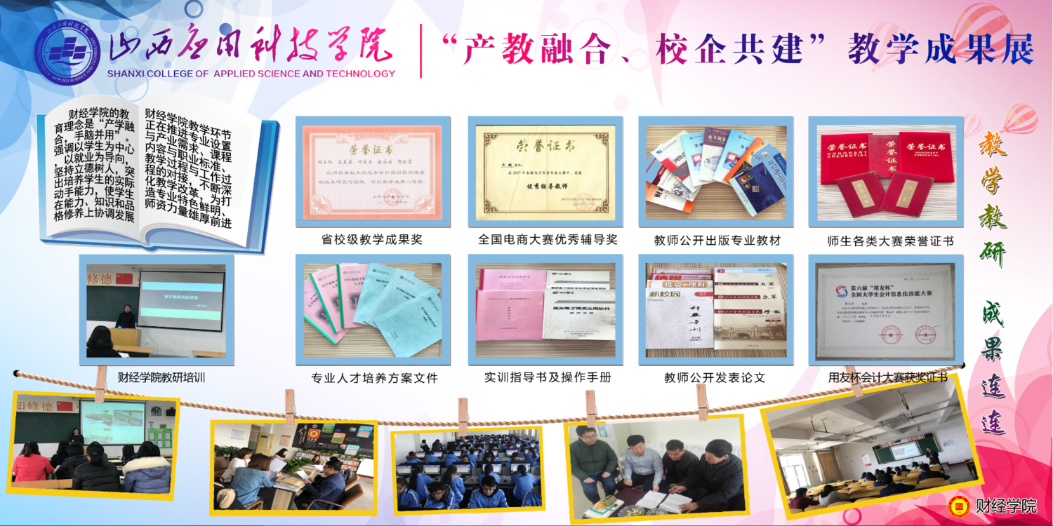 ABUIABAEGAAg0s_Y2AUoqMGi7AEw2w44rgc