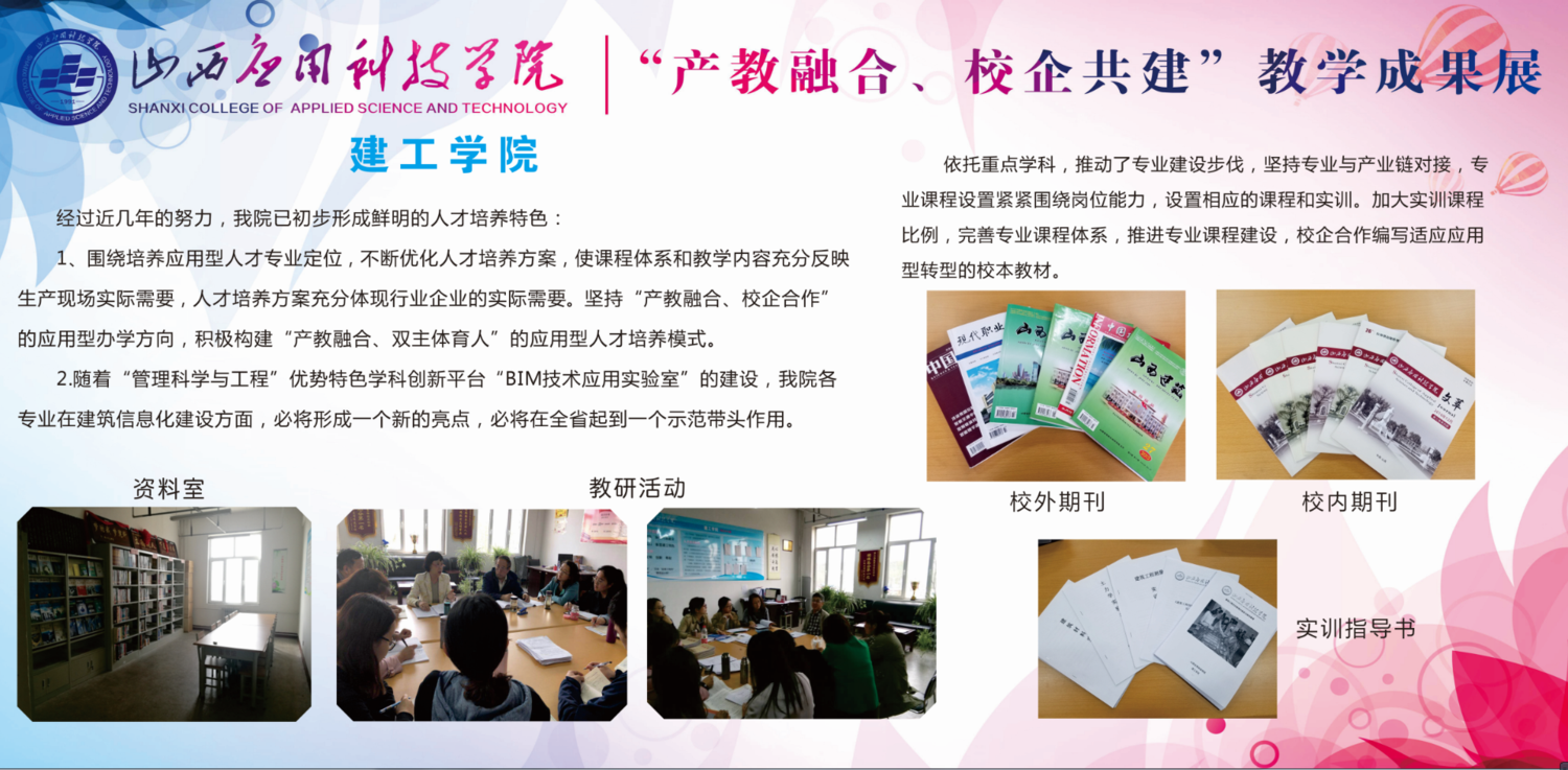 ABUIABAEGAAg5byY2AUomavOhwIw-w44rwc