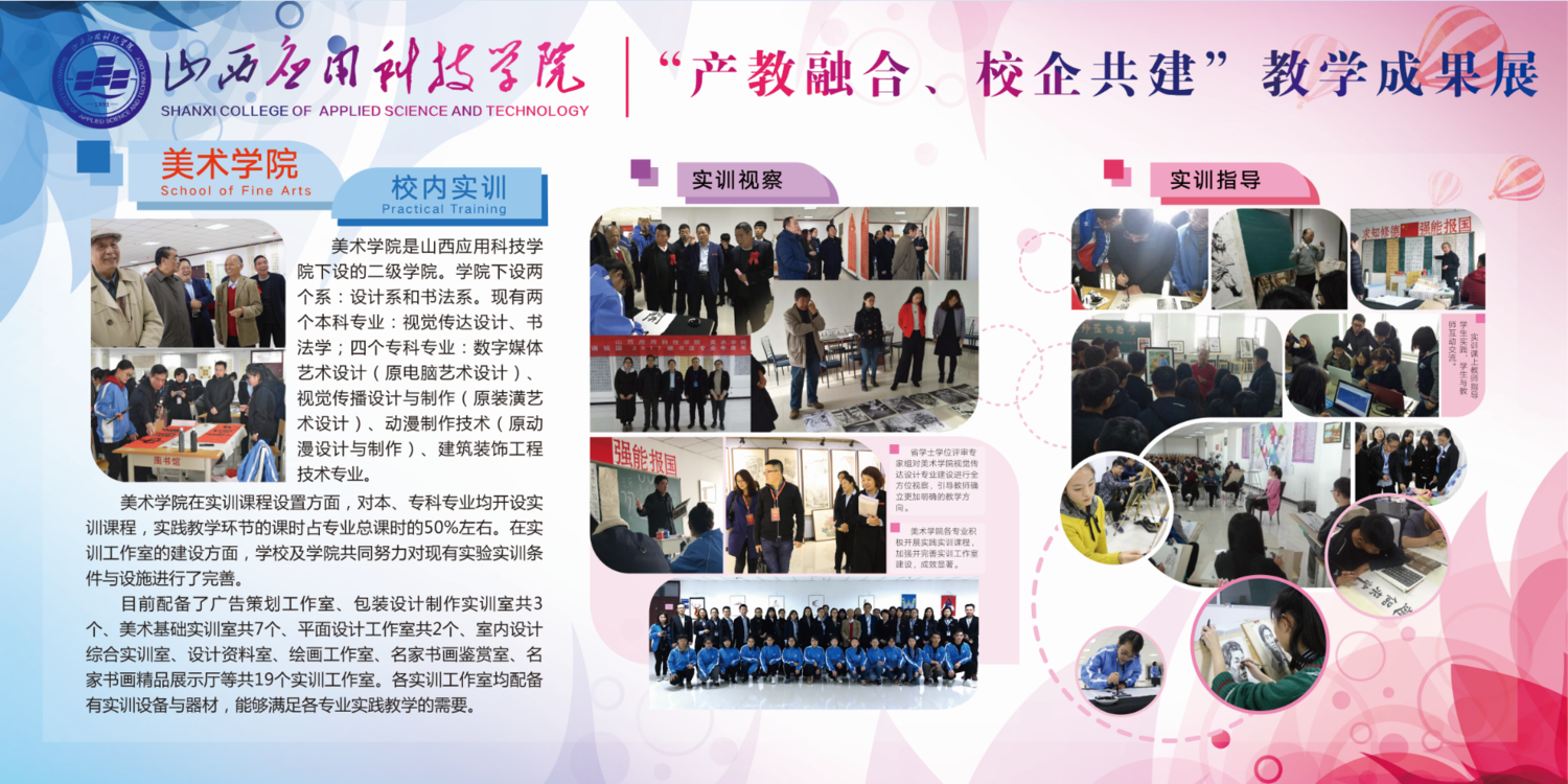 ABUIABAEGAAg7NyY2AUosNmL9Qcw2w44rgc