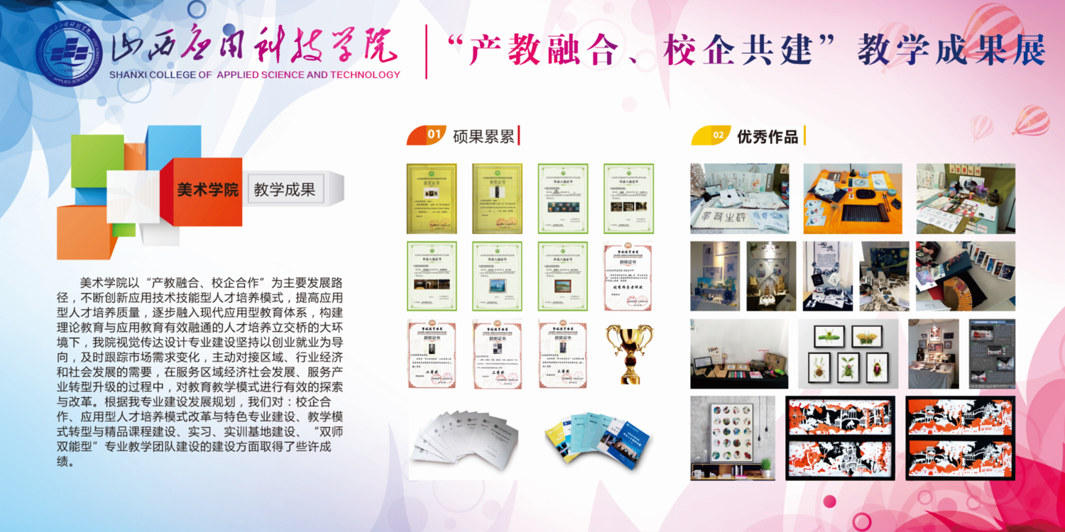 ABUIABAEGAAg9NqY2AUo2qHkxQYw2g44rQc