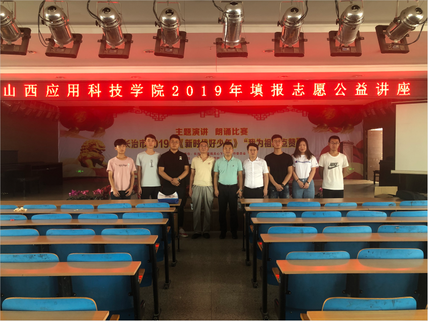 微信截图_20190721165753.png