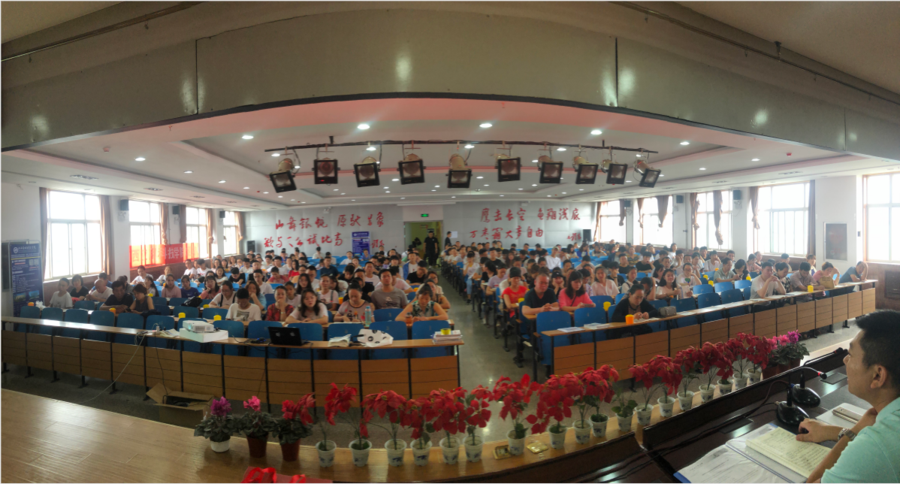 微信截图_20190721165929.png