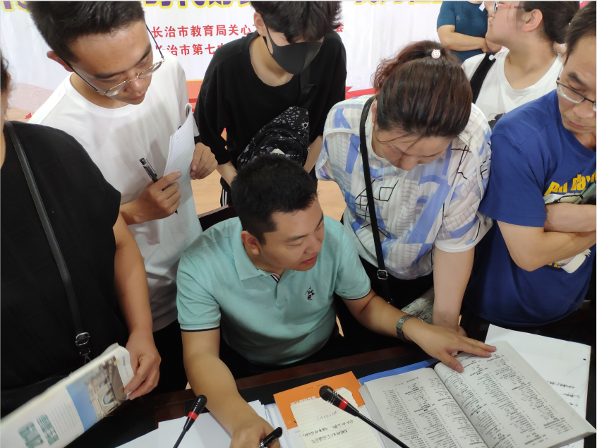 微信截图_20190721165838.png